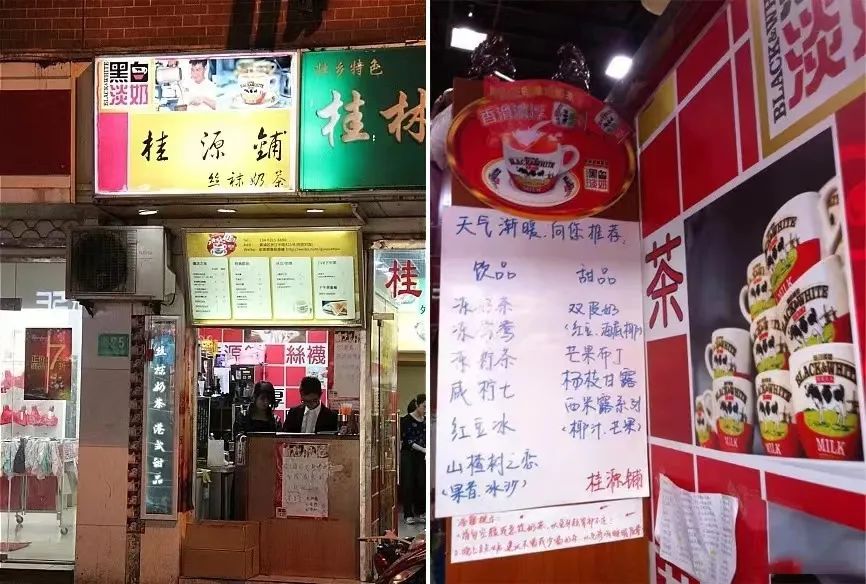 连续3年造节，日接待30万人，它从上海“餐饮废墟”中突围！(图4)