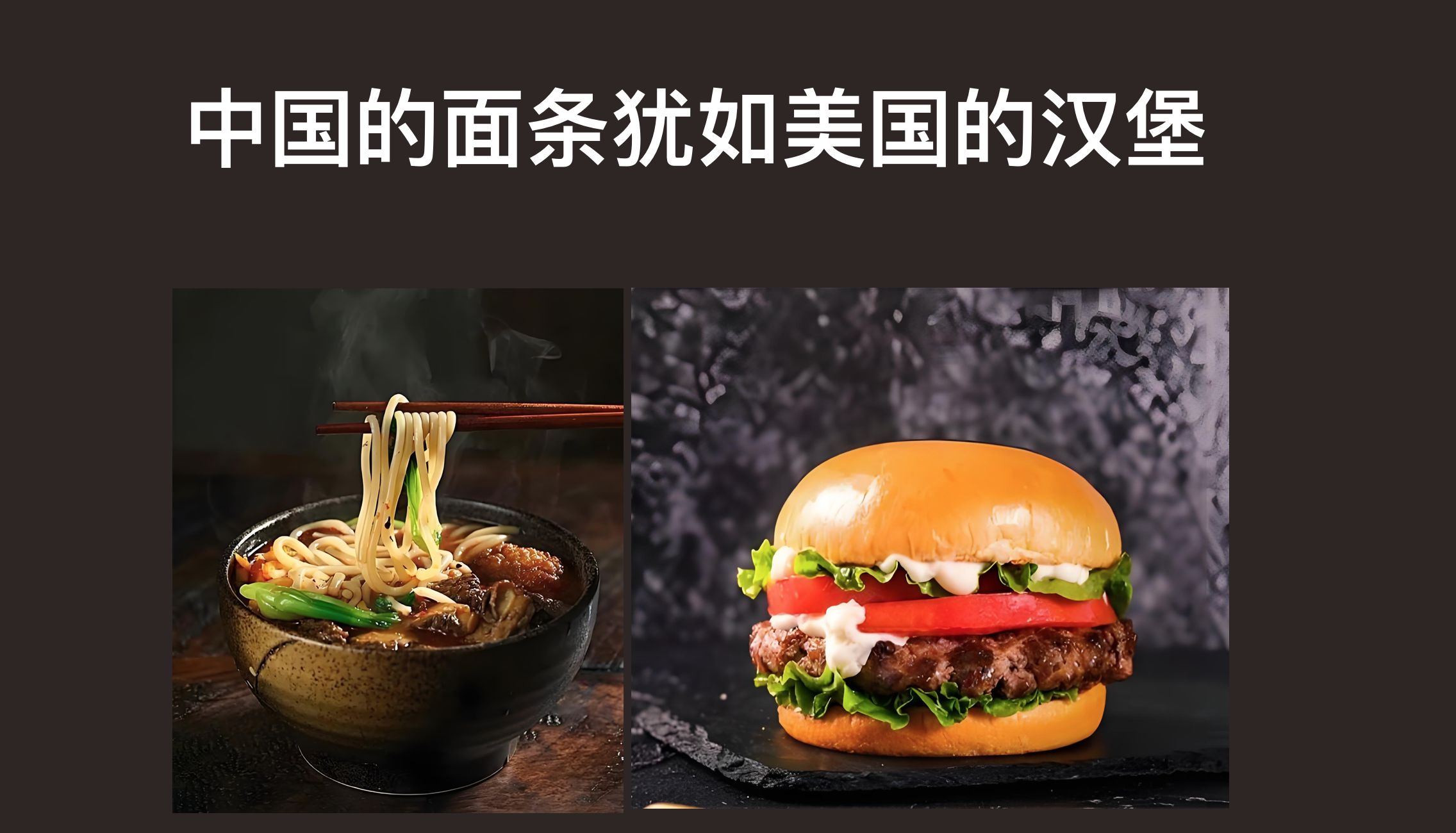 屏幕快照 2024-06-03 上午10.46.42.png