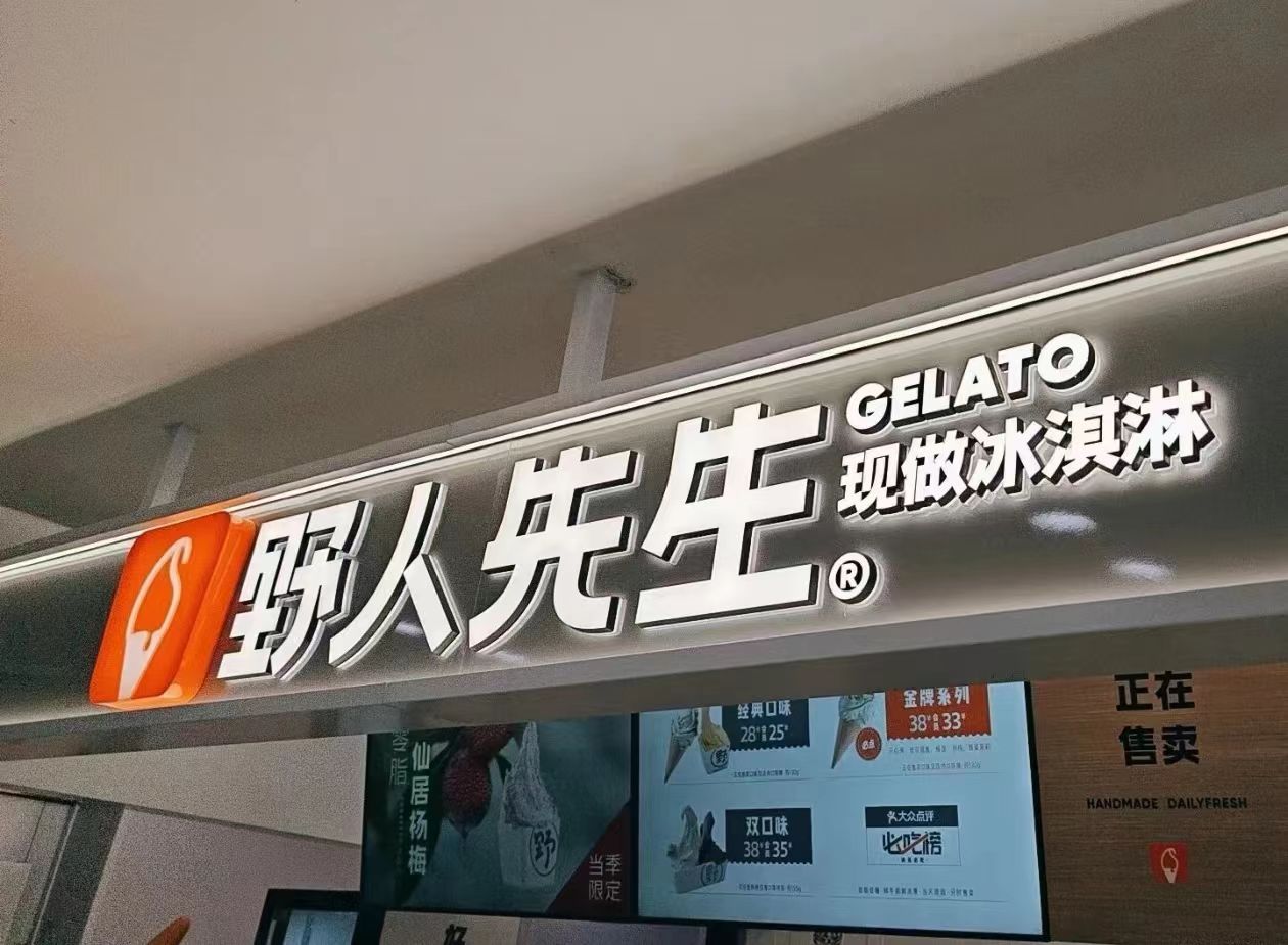 4.jpeg