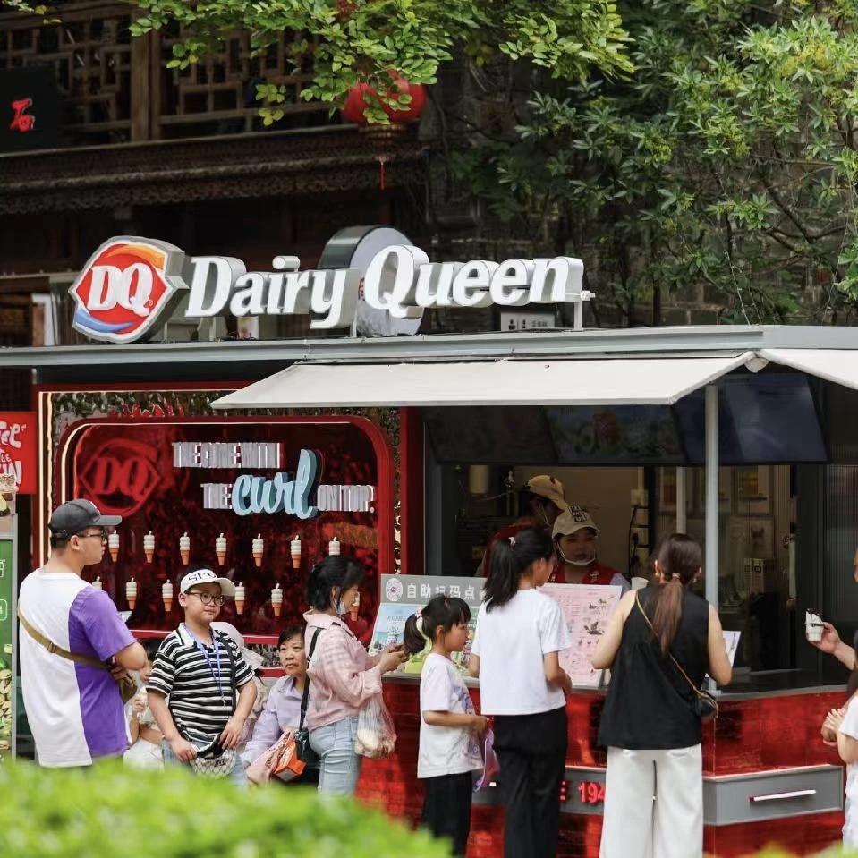 茶饮铺垫之后 冰淇淋连锁赛道也热起来了(图1) WechatIMG2435.jpeg