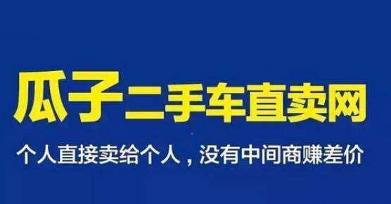 《如何创作定位广告》第一章:广告是什么?(图8) 《如何创作定位广告》第一章:广告是什么?(图8)