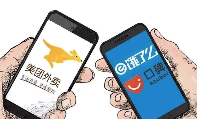 后疫情时代，如何看待餐饮外卖？(图2)